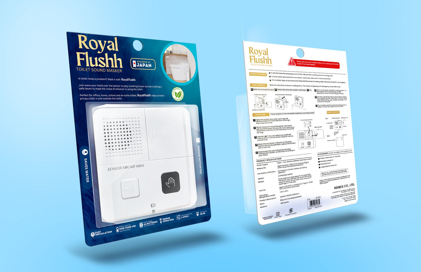 Royal Flushh Toilet sound masker - Royal Flushh Toilet sound